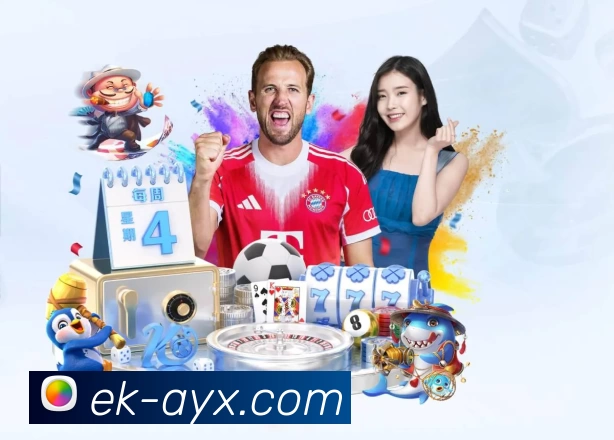 数字体育服务平台展示图