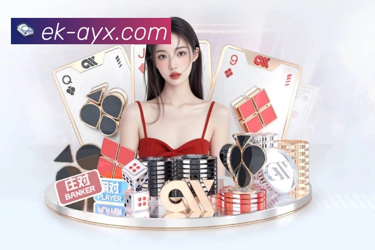 爱游戏 Sports 官方视觉图